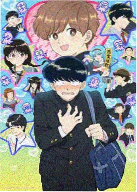 科幻动画星轨之外剧照